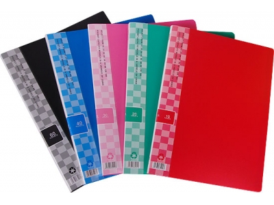 Bright Colour Display Book    BDS2020